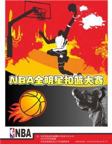 政上面临一