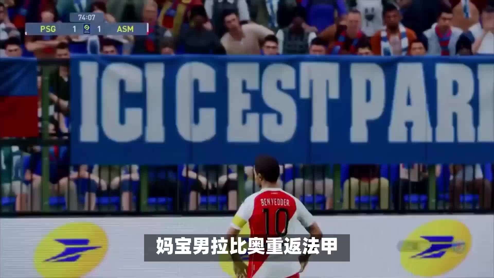 每位