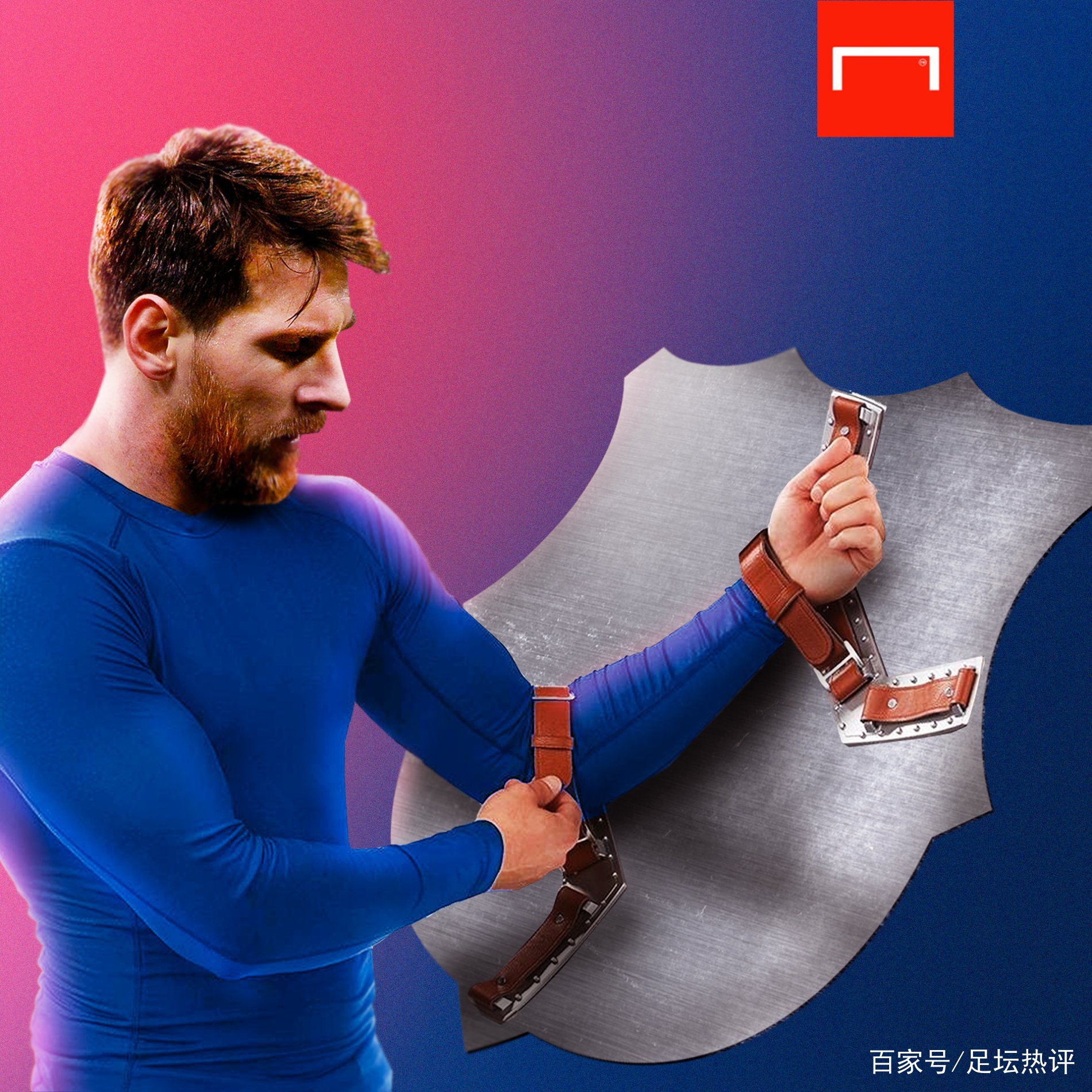 农业